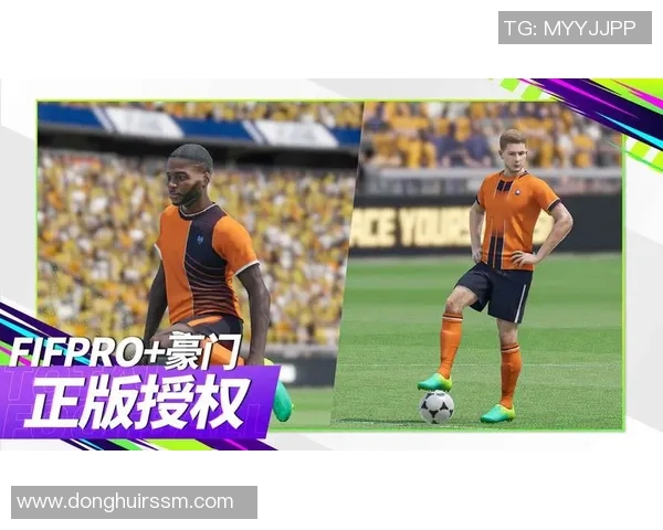 足球明星2012内购攻略全面解析助你轻松提升游戏体验与实力