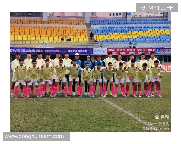 香港足球明星队东兴遭遇冲突事件引发热议球迷关注球队未来发展