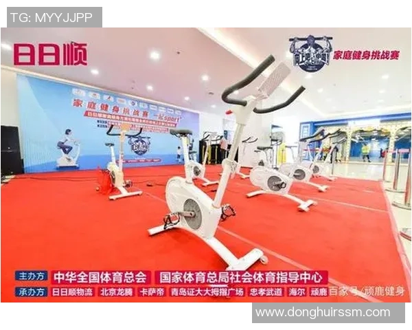 探索品牌体育器材的创新与发展助力全民健身新风潮