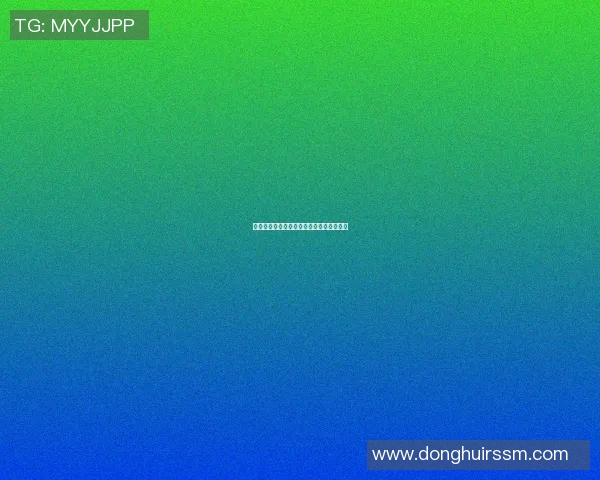 明星情侣篮球场上的甜蜜瞬间高清图片分享