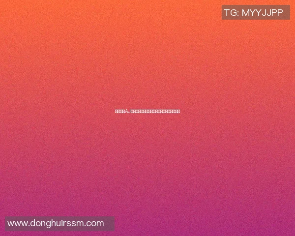 篮球明星AJ的传奇之路与奋斗精神激励年轻一代追逐梦想