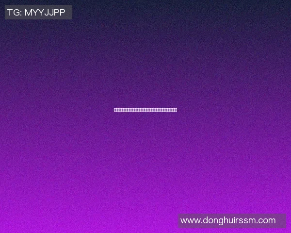 篮球明星惊艳全场扣碎篮球框引发观众热烈欢呼与媒体热议